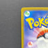 Froakie AR 086/083 Pokemon card Ninja Spinner M4 (1.NM)