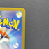 Froakie AR 086/083 Pokemon card Ninja Spinner M4 (1.NM)