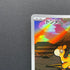 Numel AR 198/193 Pokemon card Mega Dream ex M2a (2.LP)