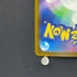 Numel AR 198/193 Pokemon card Mega Dream ex M2a (2.LP)