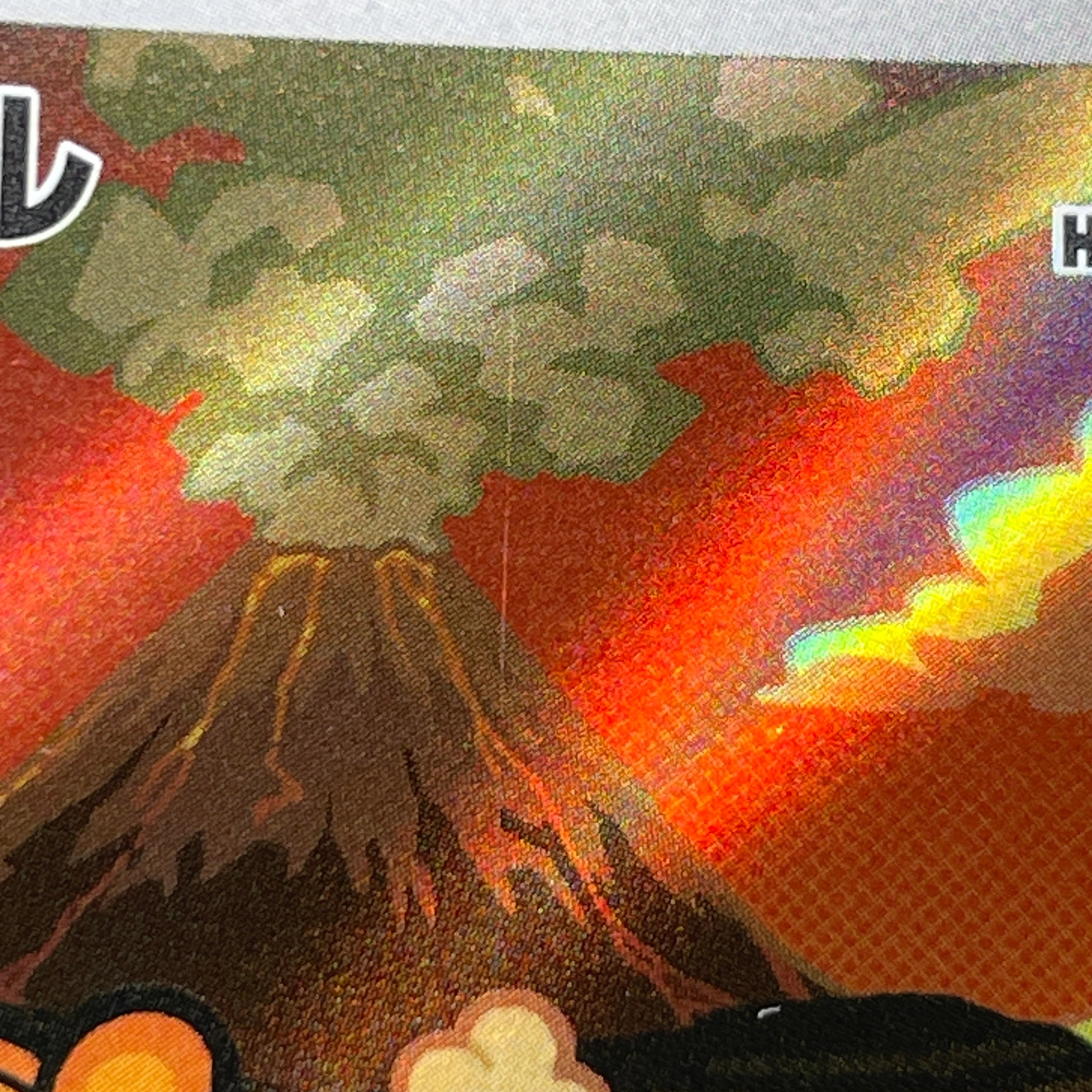 Numel AR 198/193 Pokemon card Mega Dream ex M2a (2.LP)