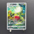 Roserade CHR 068/067 Pokemon card Battle Region s9a (1.NM)