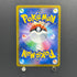 Roserade CHR 068/067 Pokemon card Battle Region s9a (1.NM)