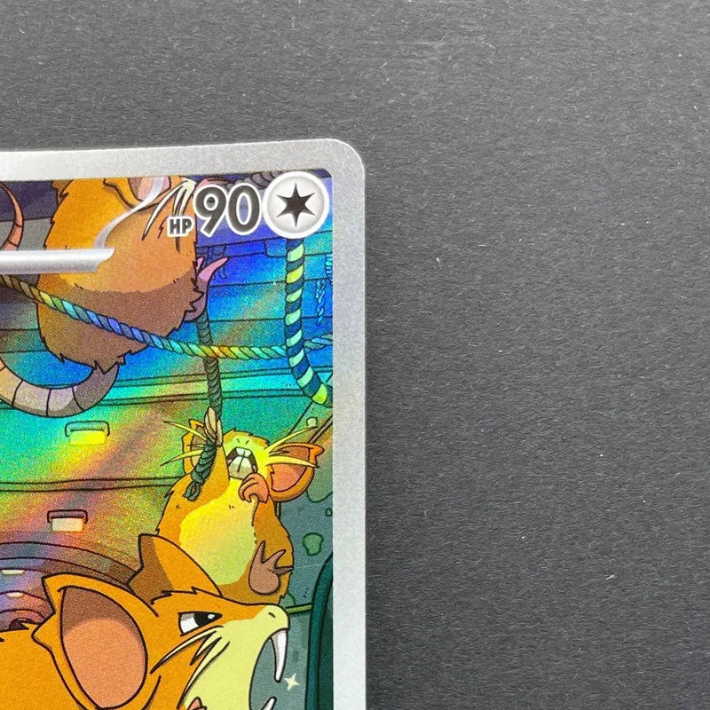Team Rocket's Raticate AR 108/098 Pokemon card The Glory of Team Rocket sv10 (1.NM)