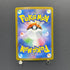Team Rocket's Raticate AR 108/098 Pokemon card The Glory of Team Rocket sv10 (1.NM)