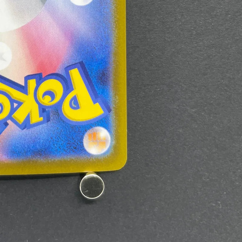 Team Rocket's Raticate AR 108/098 Pokemon card The Glory of Team Rocket sv10 (1.NM)