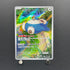 Snorlax AR 181/165 Pokemon card Pokemon 151 sv2a (1.NM)