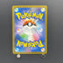 Snorlax AR 181/165 Pokemon card Pokemon 151 sv2a (1.NM)