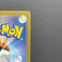 Snorlax AR 181/165 Pokemon card Pokemon 151 sv2a (1.NM)