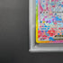 Sylveon ex SAR 212/187 PSA10  Pokemon card Terastal Fest ex sv8a (1.NM)