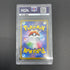 Sylveon ex SAR 212/187 PSA10  Pokemon card Terastal Fest ex sv8a (1.NM)