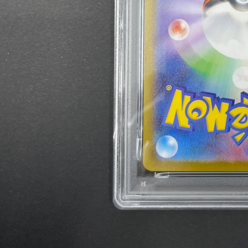 Sylveon ex SAR 212/187 PSA10  Pokemon card Terastal Fest ex sv8a (1.NM)