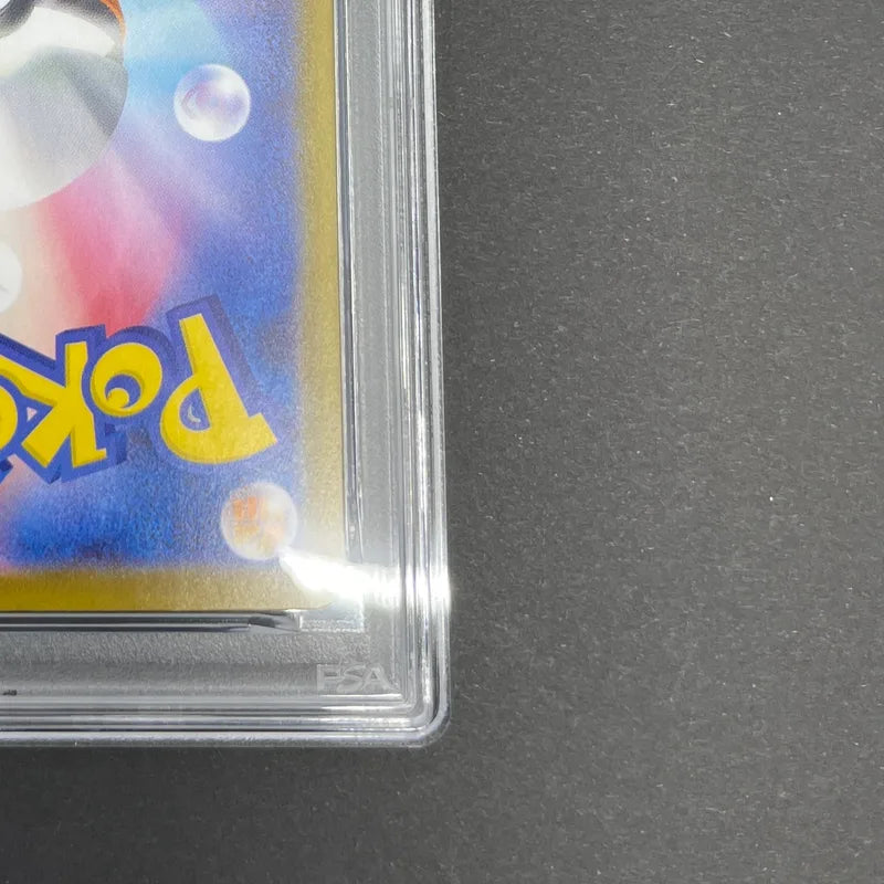 Sylveon ex SAR 212/187 PSA10  Pokemon card Terastal Fest ex sv8a (1.NM)
