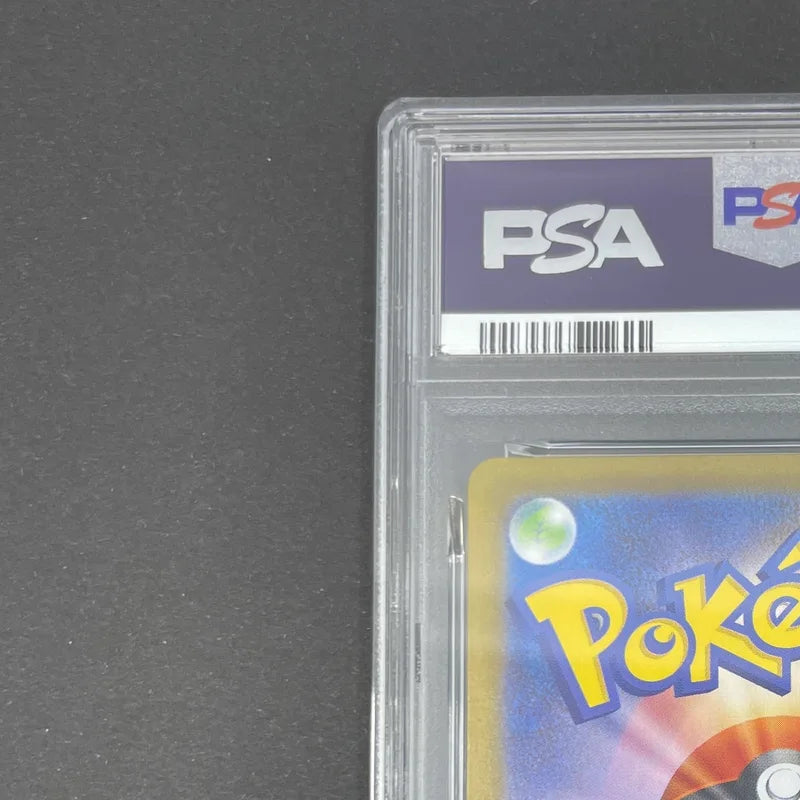 Sylveon ex SAR 212/187 PSA10  Pokemon card Terastal Fest ex sv8a (1.NM)