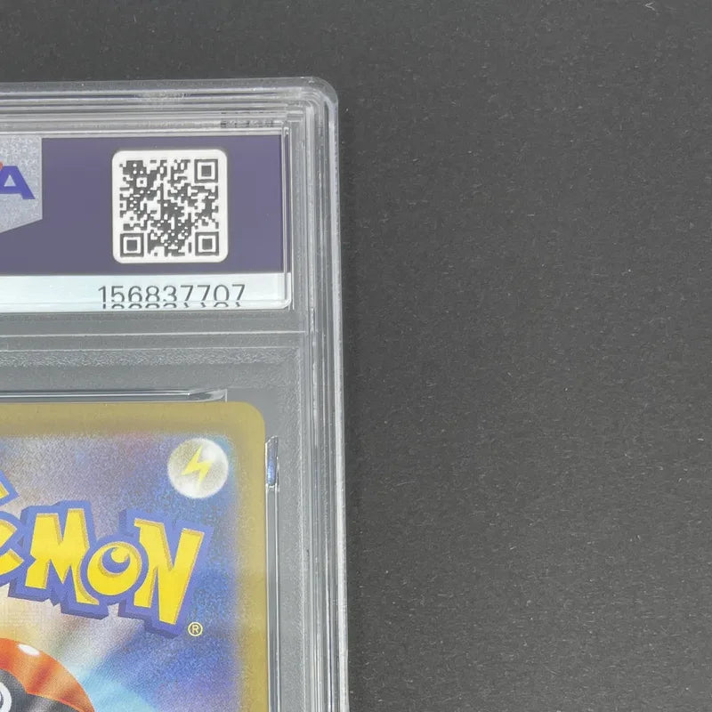 Sylveon ex SAR 212/187 PSA10  Pokemon card Terastal Fest ex sv8a (1.NM)