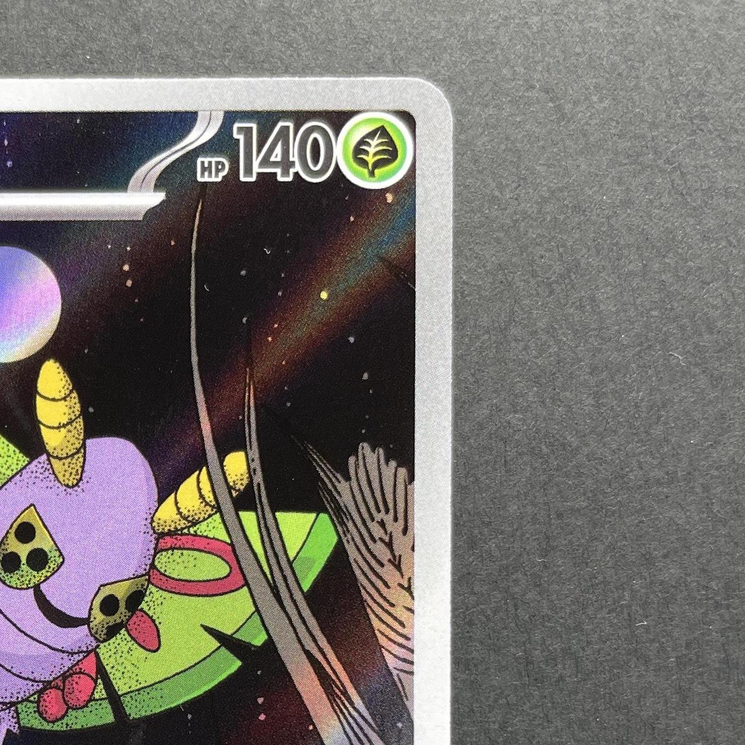 Dustox AR 195/193 Pokemon card Mega Dream ex M2a (1.NM)