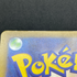 Dustox AR 195/193 Pokemon card Mega Dream ex M2a (1.NM)