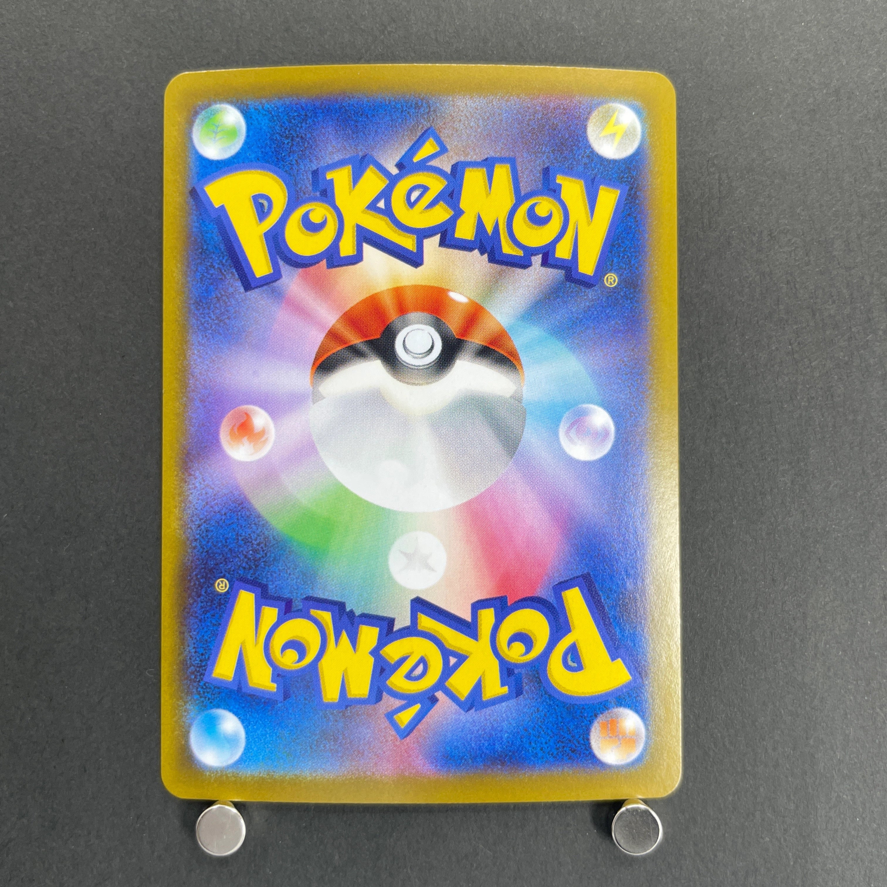 Flygon AR 088/080 Pokemon card Inferno X M2 (2.LP)
