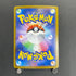 Flygon AR 088/080 Pokemon card Inferno X M2 (2.LP)