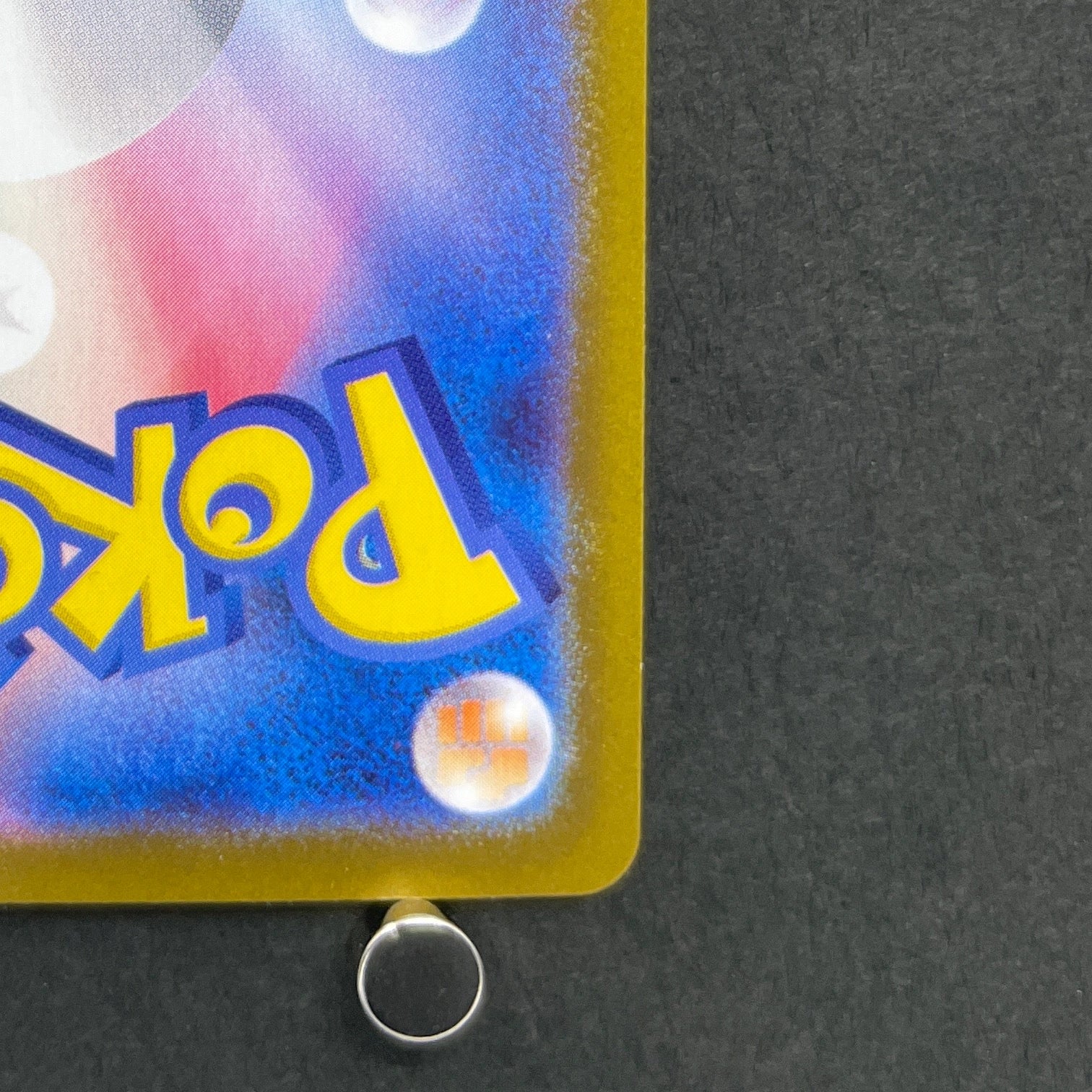 Yamper AR 086/080 Pokemon card Inferno X M2 (1.NM)