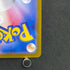 Yamper AR 086/080 Pokemon card Inferno X M2 (1.NM)
