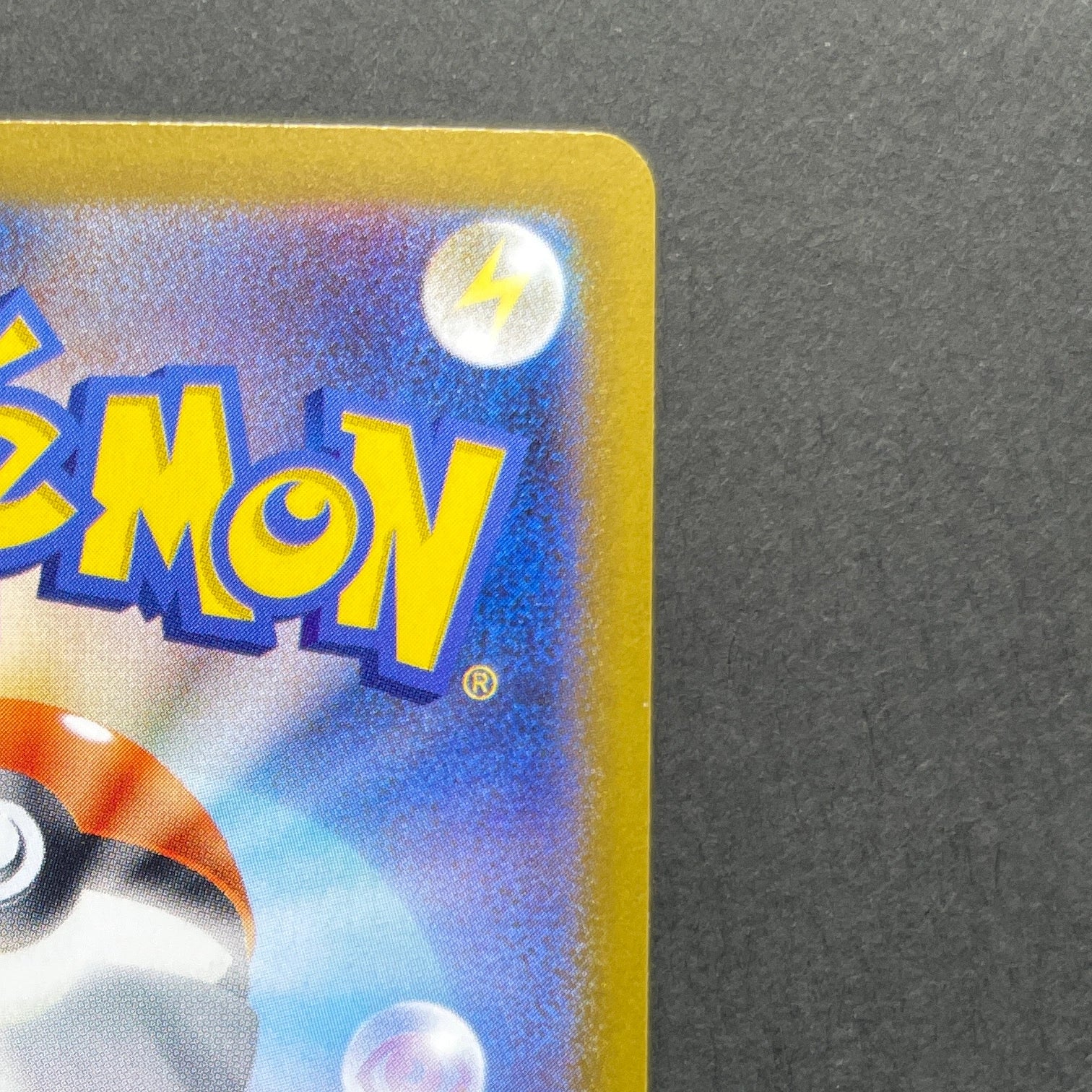 Yamper AR 086/080 Pokemon card Inferno X M2 (1.NM)