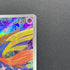 Zacian AR 087/080 Pokemon card Inferno X M2 (1.NM)