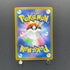 Zacian AR 087/080 Pokemon card Inferno X M2 (1.NM)