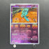Elgyem Master ball 043/086 Pokemon card Black Bolt sv11B (1.NM)