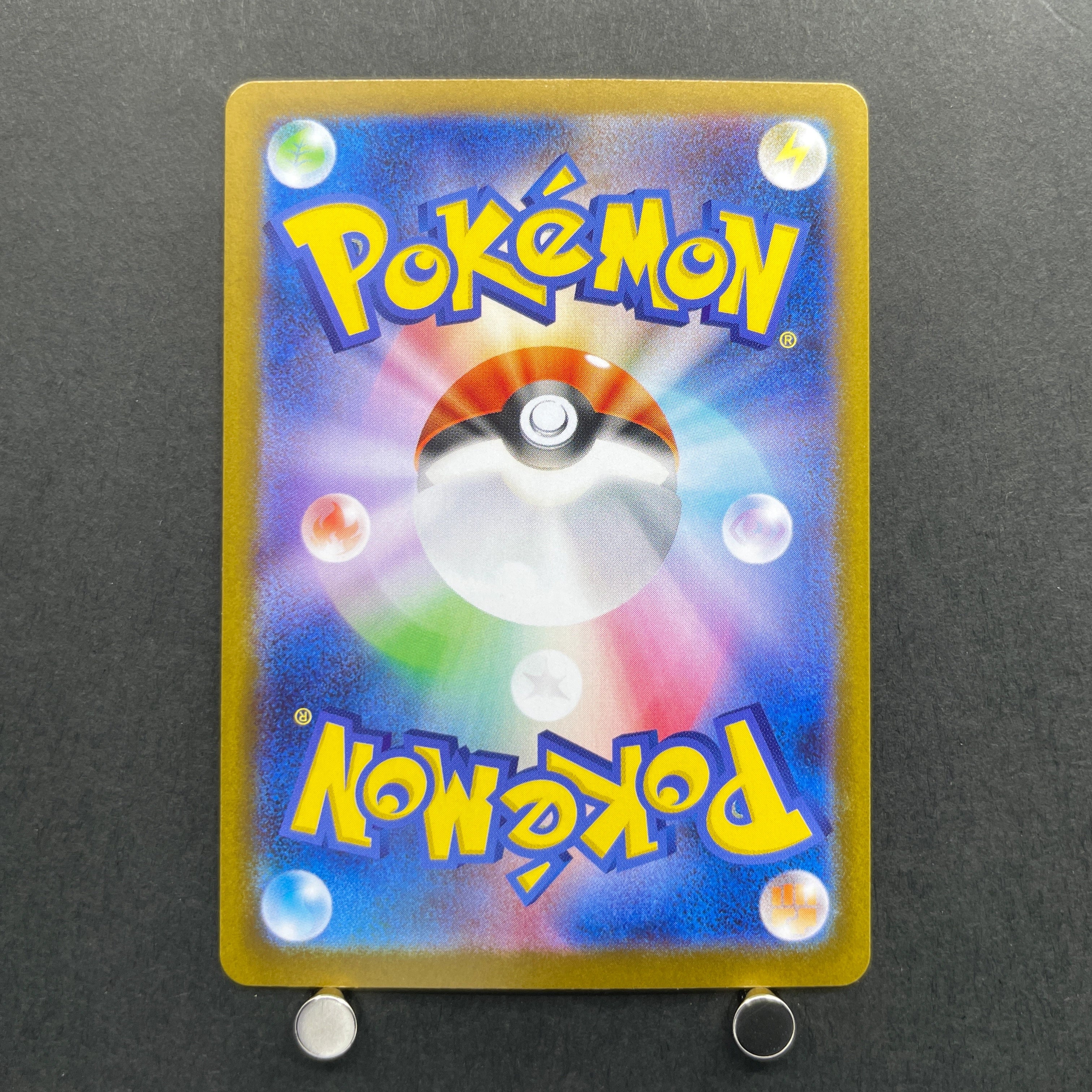 Elgyem Master ball 043/086 Pokemon card Black Bolt sv11B (1.NM)