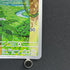 Meditite AR 111/102 Pokemon card Stella Miracle sv7 (1.NM)