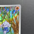 Meditite AR 111/102 Pokemon card Stella Miracle sv7 (1.NM)