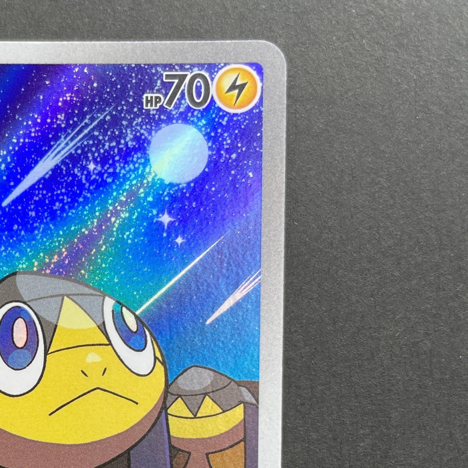 Helioptile AR 070/063 Pokemon card Mega Symphonia M1S (1.NM)