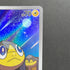 Helioptile AR 070/063 Pokemon card Mega Symphonia M1S (1.NM)