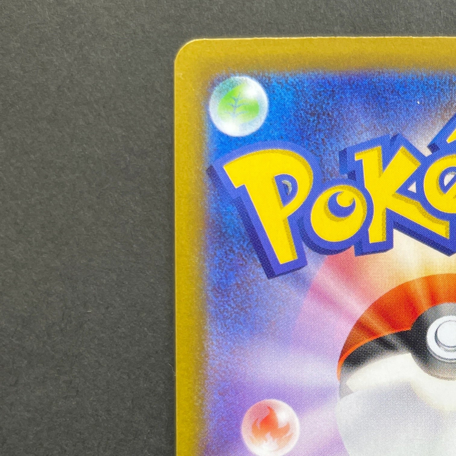 Helioptile AR 070/063 Pokemon card Mega Symphonia M1S (1.NM)
