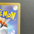 Helioptile AR 070/063 Pokemon card Mega Symphonia M1S (1.NM)