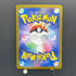 Skarmory AR 073/064 Pokemon card Paradise Dragona sv7a (1.NM)