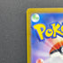 Skarmory AR 073/064 Pokemon card Paradise Dragona sv7a (1.NM)