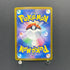 Horsea AR 067/064 Pokemon card Night Wanderer sv6a (2.LP)