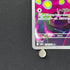 Cynthia's Spiritomb AR 208/193 Pokemon card Mega Dream ex M2a (1.NM)