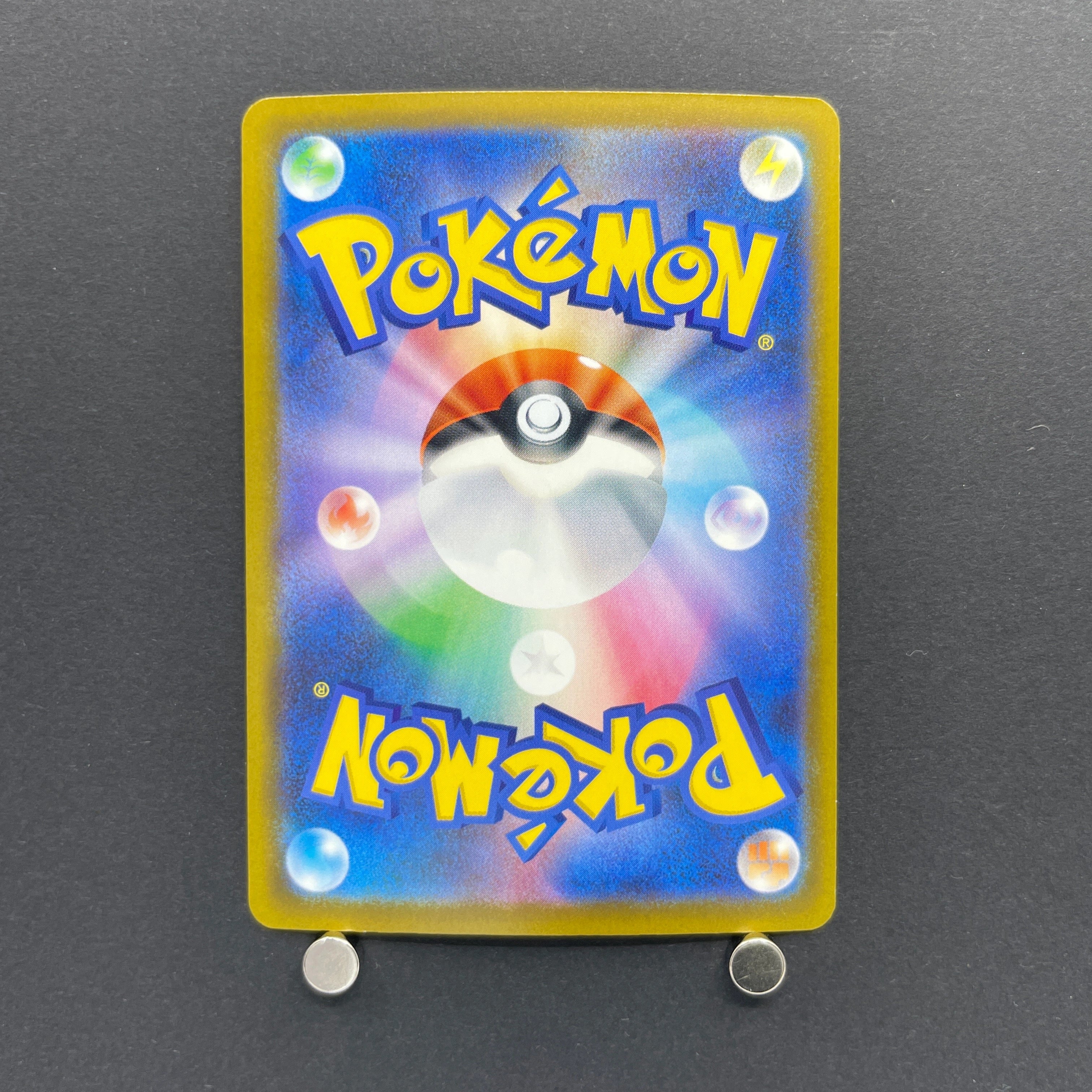 Cynthia's Spiritomb AR 208/193 Pokemon card Mega Dream ex M2a (1.NM)