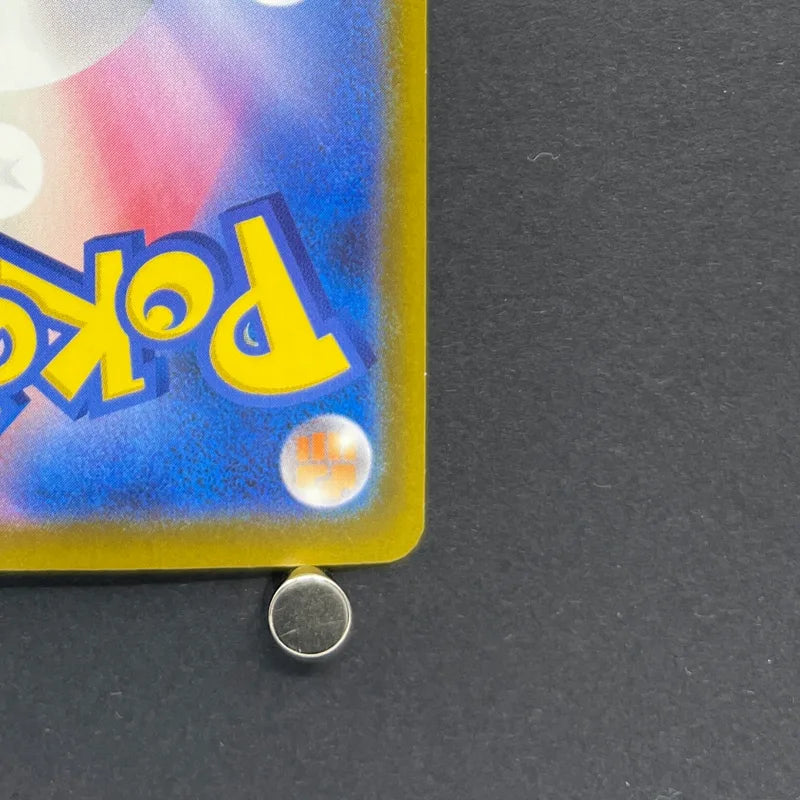 Cynthia's Spiritomb AR 208/193 Pokemon card Mega Dream ex M2a (1.NM)