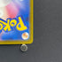 Cynthia's Spiritomb AR 208/193 Pokemon card Mega Dream ex M2a (1.NM)