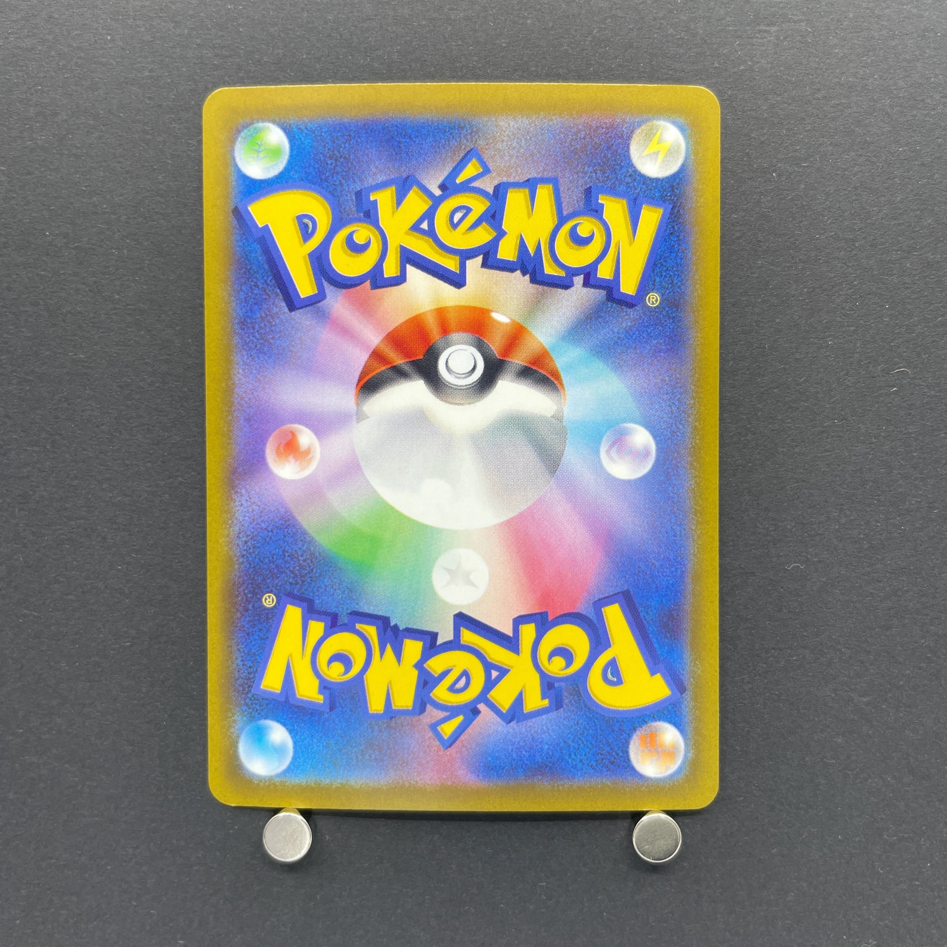 Cynthia's Spiritomb AR 208/193 Pokemon card Mega Dream ex M2a (1.NM)
