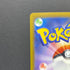 Cynthia's Spiritomb AR 208/193 Pokemon card Mega Dream ex M2a (1.NM)