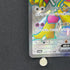 Alakazam ex SSR 326/190 Pokemon card Shiny Treasure ex sv4a (1.NM)
