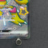 Alakazam ex SSR 326/190 Pokemon card Shiny Treasure ex sv4a (1.NM)