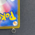 Alakazam ex SSR 326/190 Pokemon card Shiny Treasure ex sv4a (1.NM)