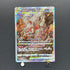 Hisuian Zoroark VSTAR SAR 234/172 Pokemon card VSTAR Universe s12a (1.NM)