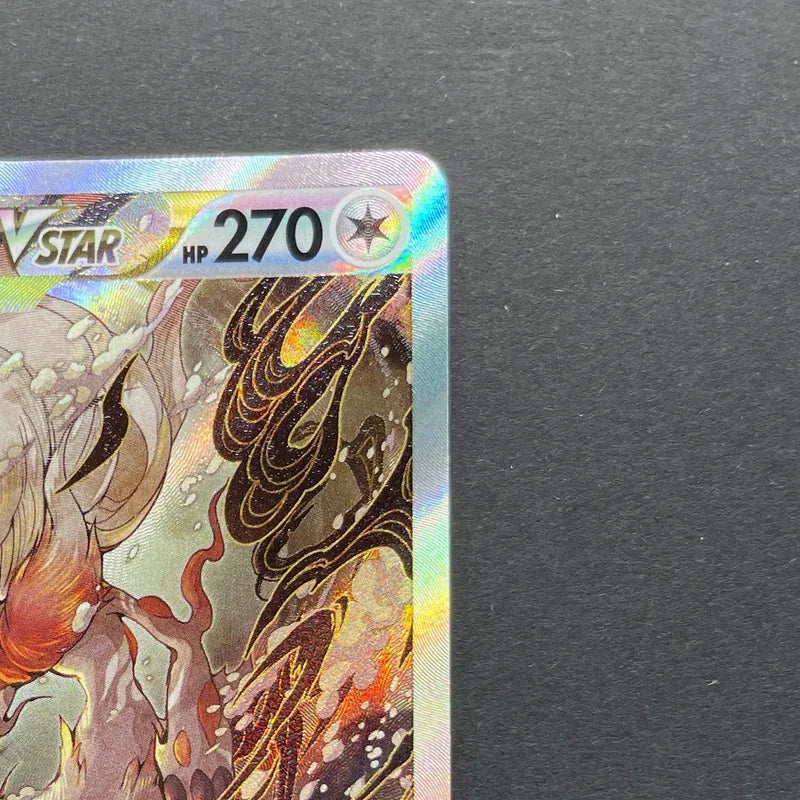 Hisuian Zoroark VSTAR SAR 234/172 Pokemon card VSTAR Universe s12a (1.NM)